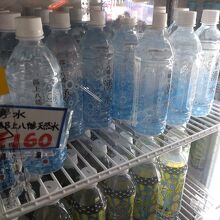 湧水を販売