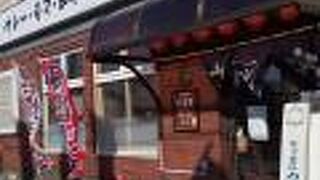 ししゃもがないよ