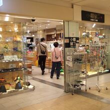 空いていてゆっくりと見られます