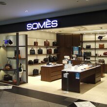 センタープラザに面しています