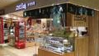 （再訪）メンチカツが美味しい