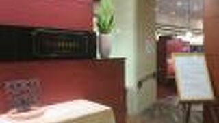 食後のデザートにいいです