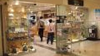 ゆっくり見られます