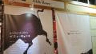 ワイン煮もあります