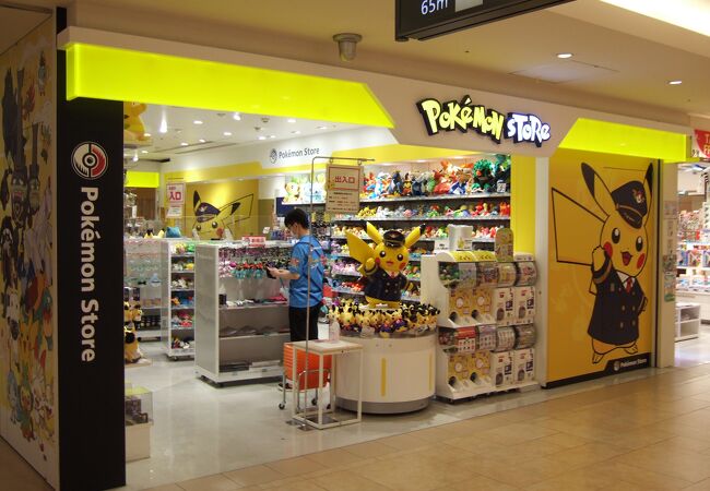 ポケモンストア 新千歳空港店 クチコミ アクセス 営業時間 千歳 新千歳空港 フォートラベル ポケモンストア 新千歳空港店 クチコミ アクセス 営業時間 千歳 新千歳空港 フォートラベル