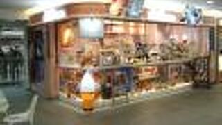 （再訪）町村牛乳のソフトクリーム