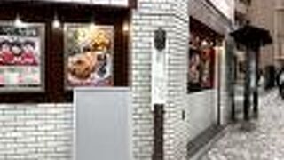 ラーメン屋さんの前に説明書きだけがある