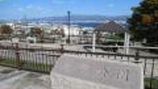 函館港を一望できる公園なのよ