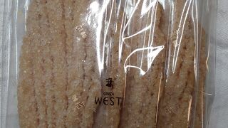 リーフパイ５枚入り