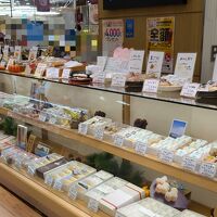 松柏堂本店 静岡パルシェ店