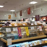 太子堂 静岡パルシェ店