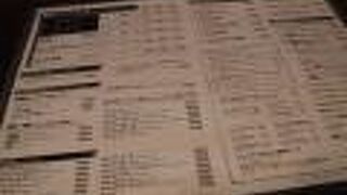 クラフトビール