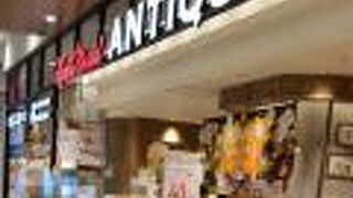 ハロウィンドーナツ