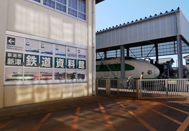 新潟市新津鉄道資料館 クチコミ アクセス 営業時間 新津 白根 フォートラベル