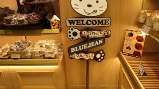 ねこの形のパン