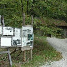 ドラマを余り見ていない客用に、観光協会が解説板を沢山建てる