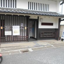 ならまちには雰囲気のある資料館がいろいろとあります。