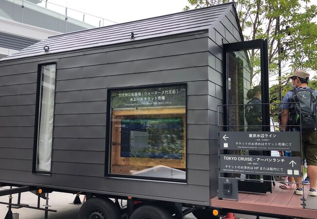 東京水辺ライン 両国 お台場クルーズ クチコミ アクセス 営業時間 両国 フォートラベル