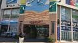 昭和臭の強い駅前ビル