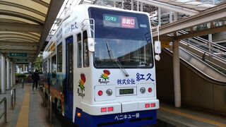 「おでんしゃ」に乗りたい。