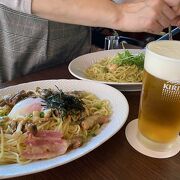 光が丘駅:もちもちパスタとビール