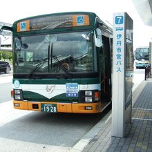 伊丹空港にも乗り入れています