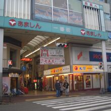 尼崎中央商店街 