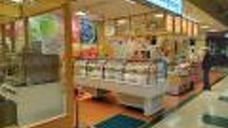 シュークリームを購入