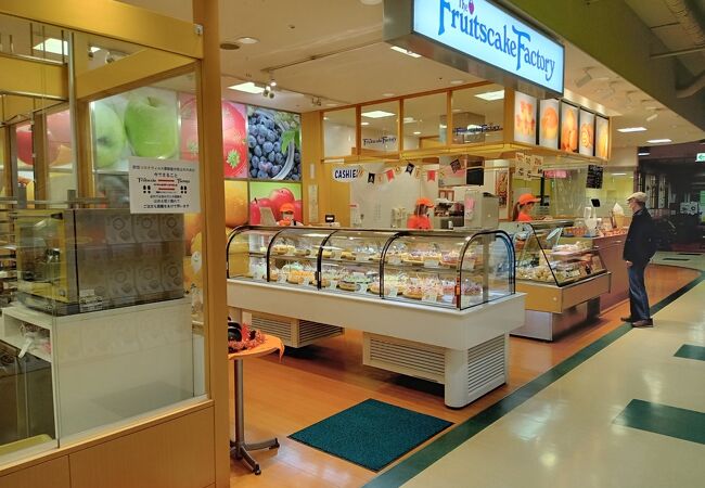 フルーツケーキファクトリー 大谷地店 クチコミ アクセス 営業時間 厚別 豊平 真駒内 フォートラベル