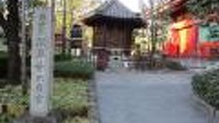 お堂の中には日限地蔵尊が祀られている