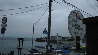 神奈川にもあった田舎の海岸