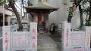 地元に愛されているお地蔵様