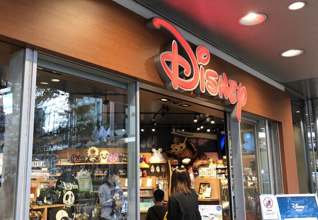 ディズニーストア 京都四条河原町店 クチコミ アクセス 営業時間 京都駅周辺 フォートラベル ディズニーストア 京都四条河原町店 クチコミ アクセス 営業時間 京都駅周辺 フォートラベル