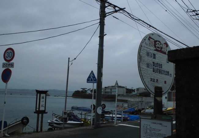 神奈川にもあった田舎の海岸