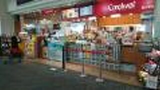 ドリンクのバリエーション豊富です