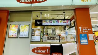 自己の健康に気を使った気になる1杯