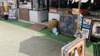 東尋坊の ダウンビート