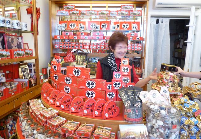 クネーゼル クチコミ・アクセス・営業時間|ハイデルベルク クネーゼル クチコミ・アクセス・営業時間|ハイデルベルク