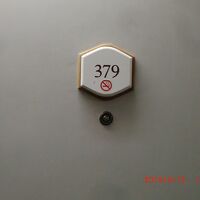 379号室でした