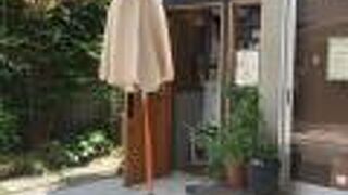 ベイクショップも