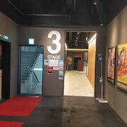 新宿を代表するミニシアター系映画館