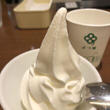 ソフトクリーム