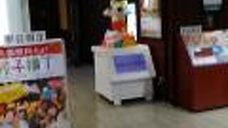 約1年ぶりに行きました