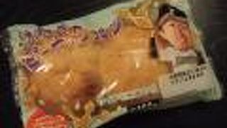 うわさのピーナッツパン