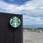 スターバックスコーヒー淡路サービスエリア