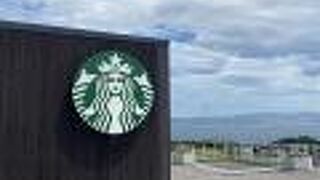 スターバックスコーヒー淡路サービスエリア