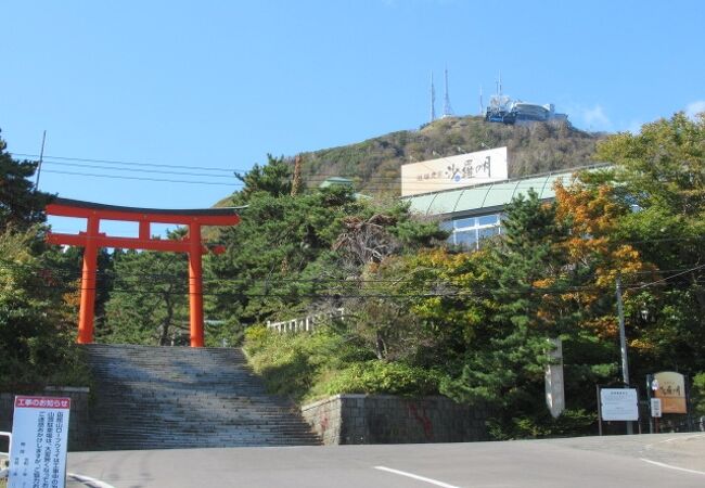 函館護国神社 クチコミ アクセス 営業時間 函館 フォートラベル