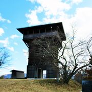 素晴らしい景観　長峰山山頂