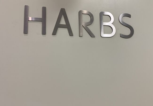 HARBS 松坂屋高槻店