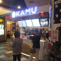 カム (ターミナル21店)